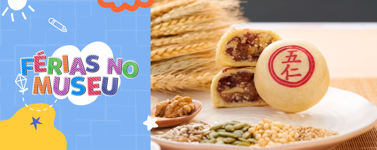 Mooncake